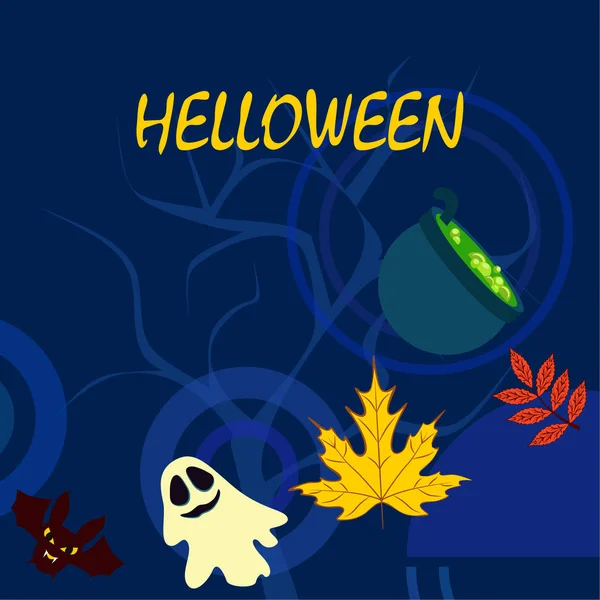 Fondo Otoño Halloween Con Hojas Caldero Murciélago Fondo Vector Fantasma — Vector de stock