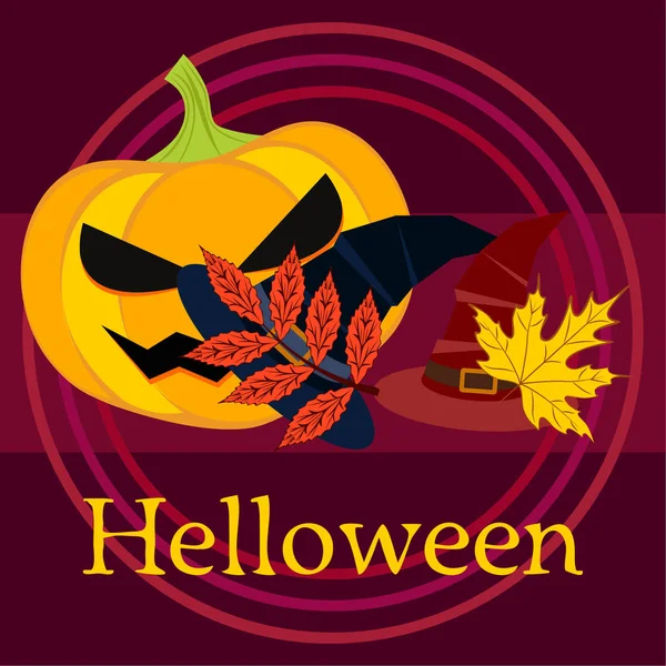 ハロウィン秋カボチャ 落ち葉 ホイール キャップのベクトルの背景 — ストックベクタ