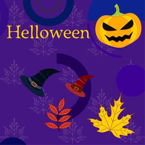 Halloween Automne Citrouille Feuilles Tombées Chapeaux Fond Vecteur — Image vectorielle