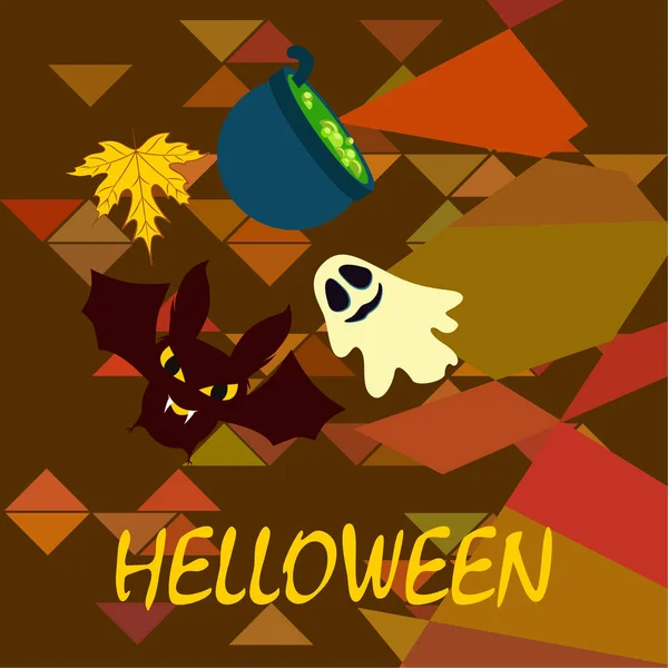 Fondo Otoño Halloween Con Hoja Caldero Murciélago Fondo Vector Fantasma — Vector de stock