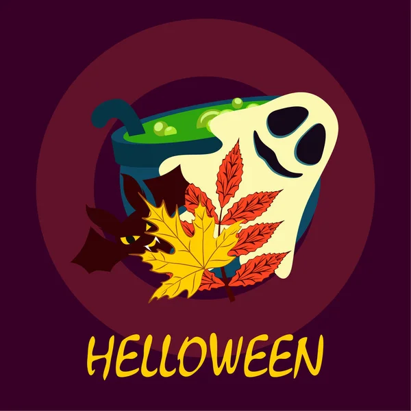 Halloween Outono Fundo Com Folhas Caldeirão Morcego Fundo Vetor Fantasma — Vetor de Stock