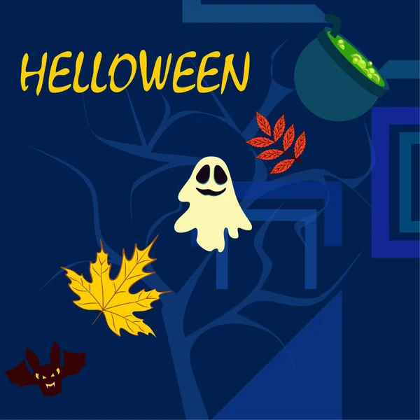 Fondo Otoño Halloween Con Caldero Murciélago Fondo Vector Fantasma — Archivo Imágenes Vectoriales