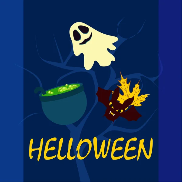 Halloween Fond Automne Avec Chaudron Chauve Souris Fond Vectoriel Fantôme — Image vectorielle