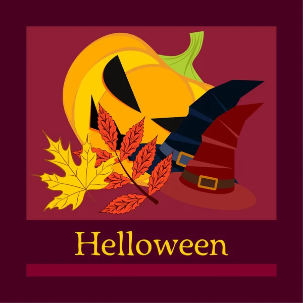 Cadılar Bayramı sonbahar kabak, düşen yapraklar, jant kapağı arka plan vektör