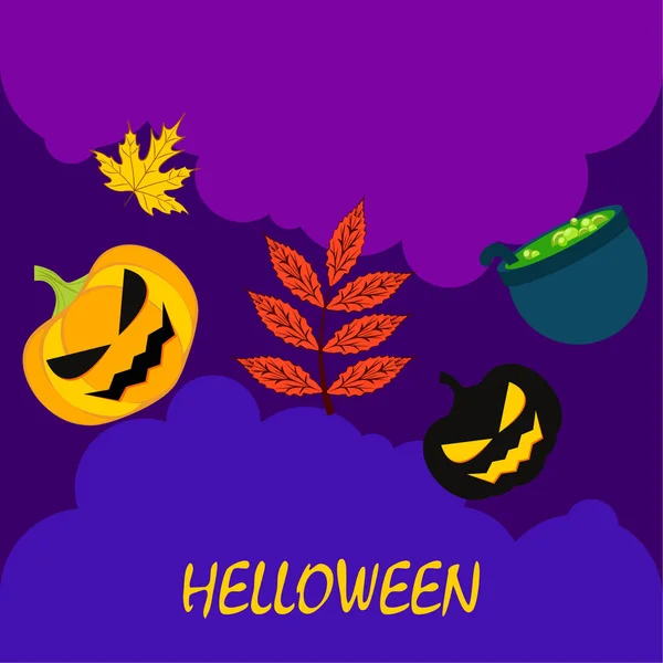 Calabazas Otoño Halloween Hojas Caídas Fondo Vector Caldero Bruja — Vector de stock