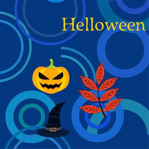 Halloween Tök Ősz Hubcap Levél Vektor Háttér — Stock Vector