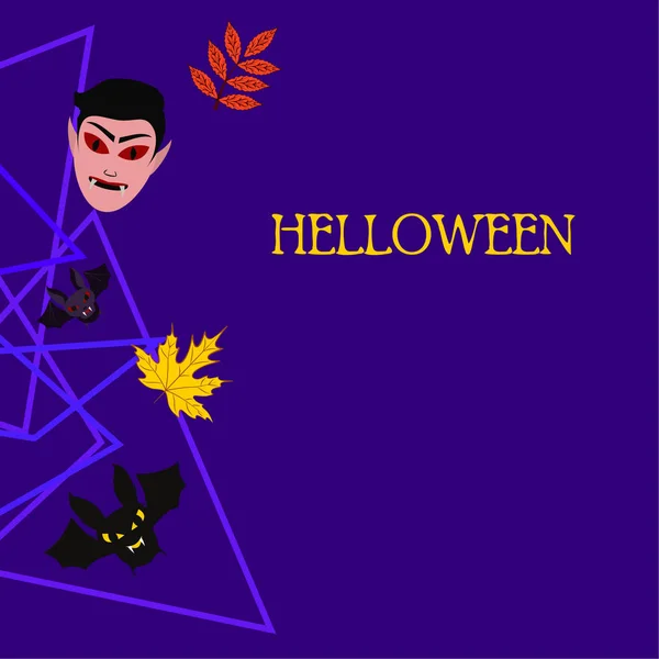 Hojas Otoño Halloween Máscara Drácula Murciélagos Vector Ilustración — Archivo Imágenes Vectoriales