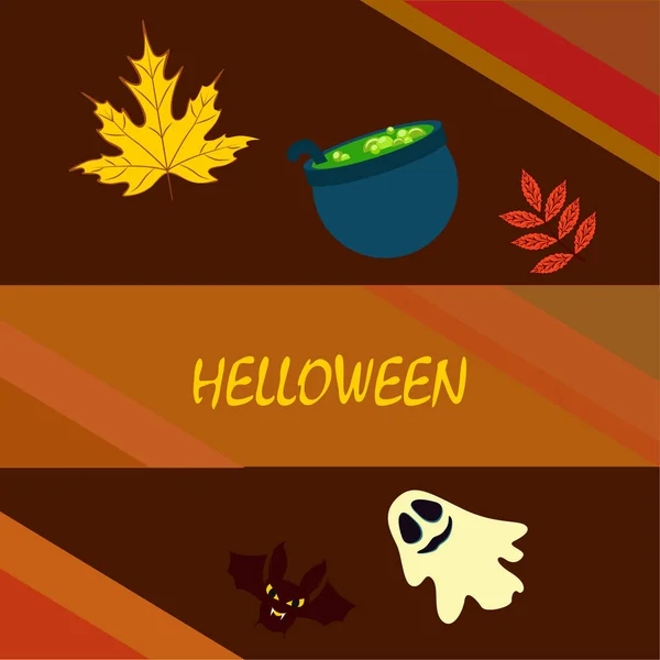 Halloween Otoño Hojas Caídas Caldero Murciélago Fondo Vector Fantasma — Archivo Imágenes Vectoriales