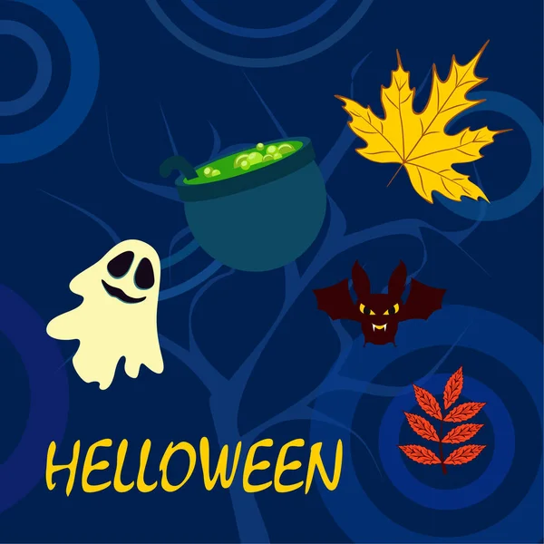 Halloween Outono Fundo Com Folhas Caldeirão Morcego Fundo Vetor Fantasma — Vetor de Stock