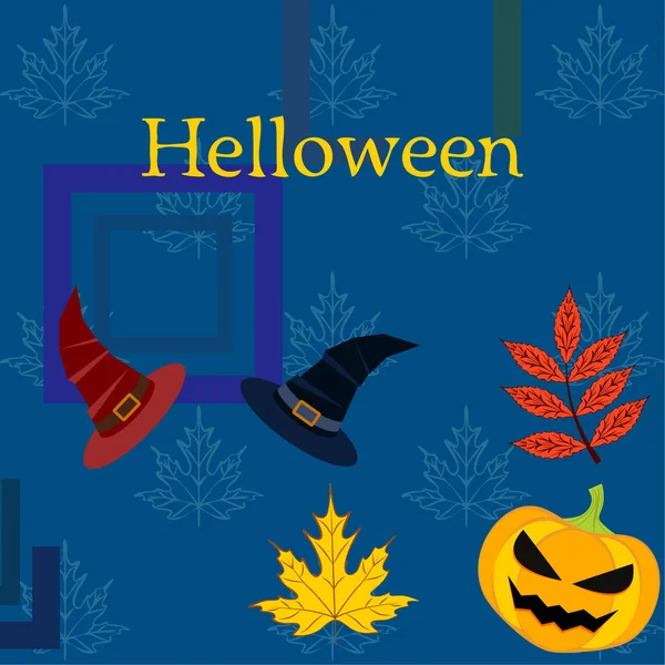 Хэллоуин Осенняя Тыква Опавшие Листья Шляпы Векторный Фон — стоковый вектор