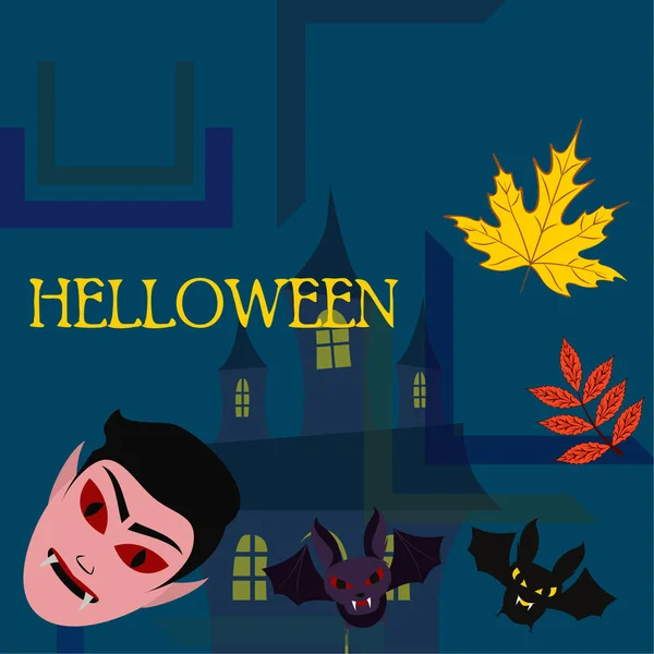 Halloween Herfst Herfstbladeren Masker Van Dracula Vleermuizen Vector Illustratie — Stockvector