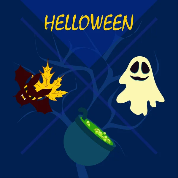 Halloween Herfst Achtergrond Met Ketel Vleermuis Ghost Vector Achtergrond — Stockvector