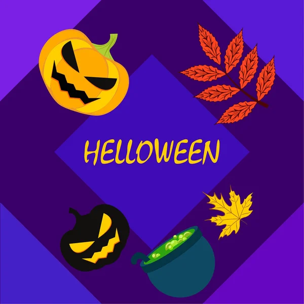 Calabazas Otoño Halloween Hojas Caídas Fondo Vector Caldero Bruja — Archivo Imágenes Vectoriales