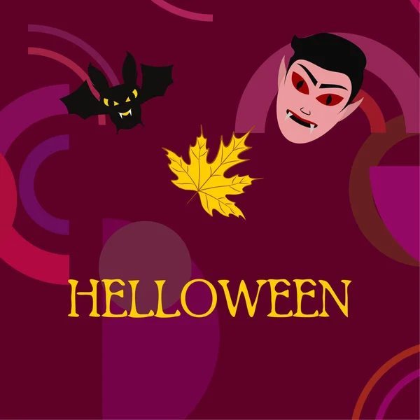 Halloween Herbstblatt Dracula Maske Fledermaus Vektorillustration — Stockvektor