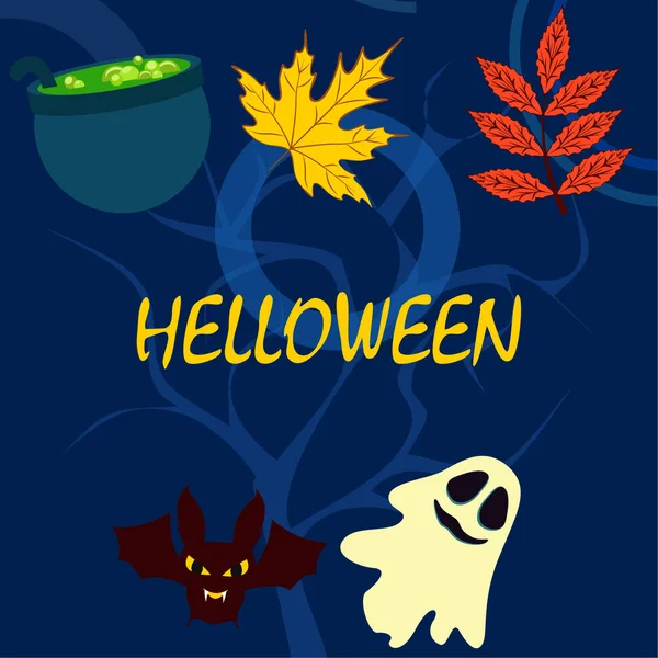 Fondo Otoño Halloween Con Hojas Caldero Murciélago Fondo Vector Fantasma — Vector de stock