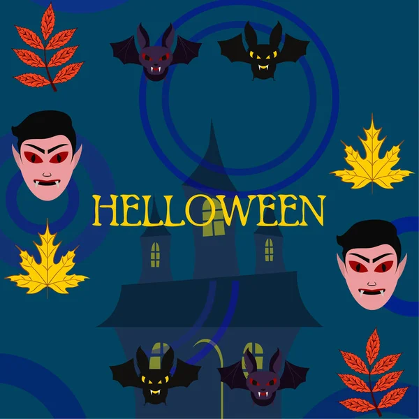 Halloween Autumn Fall Leaves Masks Dracula Bats Vector Illustration — Stock Vector