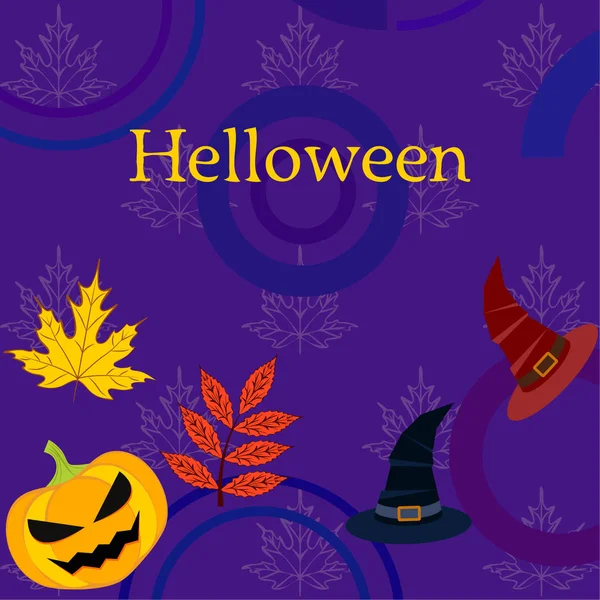 Halloween Herfst Pompoen Gevallen Bladeren Hoeden Vector Achtergrond — Stockvector