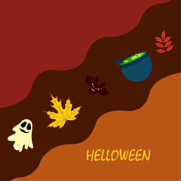 Fondo Otoño Halloween Con Hojas Caldero Murciélago Fondo Vector Fantasma — Vector de stock