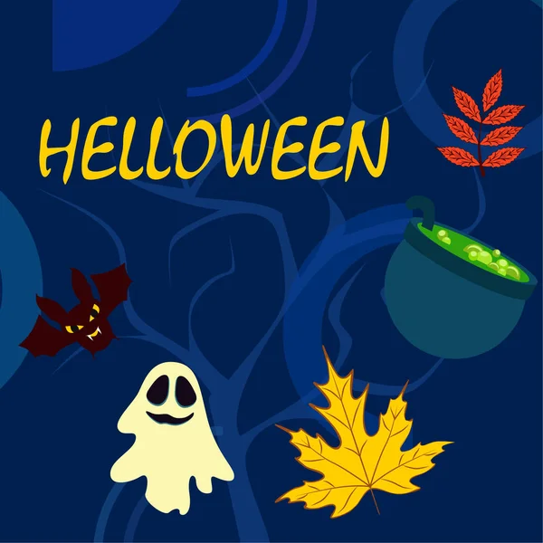 Fondo Otoño Halloween Con Hojas Caldero Murciélago Fondo Vector Fantasma — Vector de stock