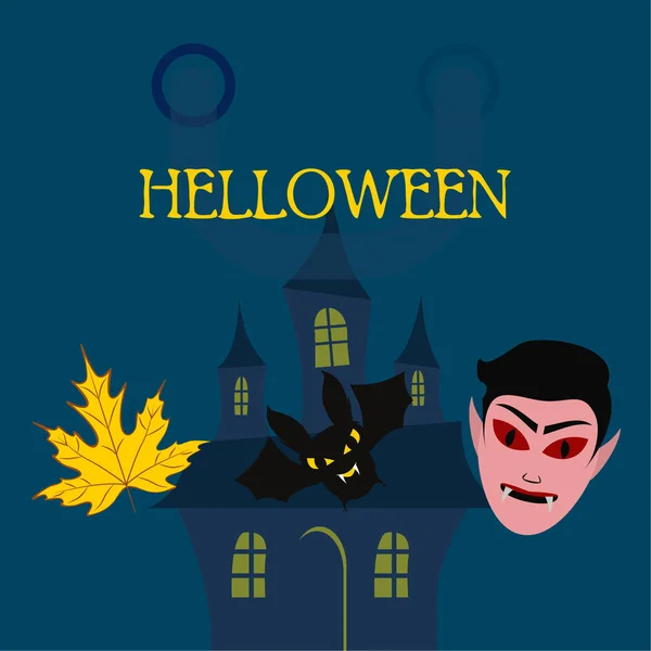 Halloween Herbstblatt Dracula Maske Fledermaus Vektorillustration — Stockvektor