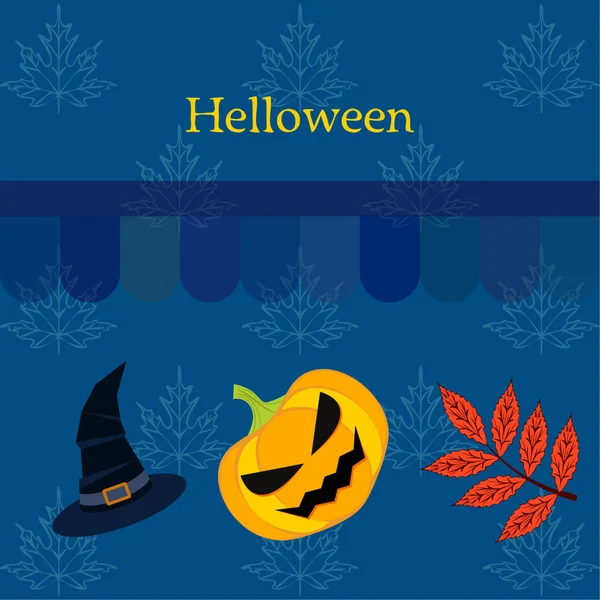 Halloween Tök Ősz Hubcap Levél Vektor Háttér — Stock Vector