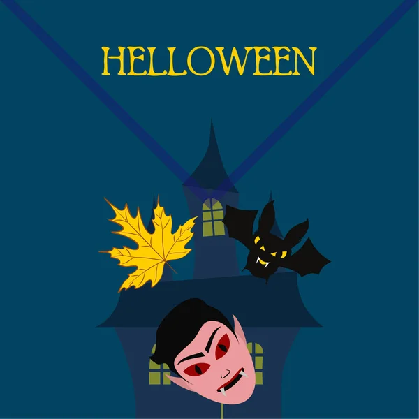 Hoja Otoño Halloween Máscara Drácula Murciélago Ilustración Vectorial — Archivo Imágenes Vectoriales