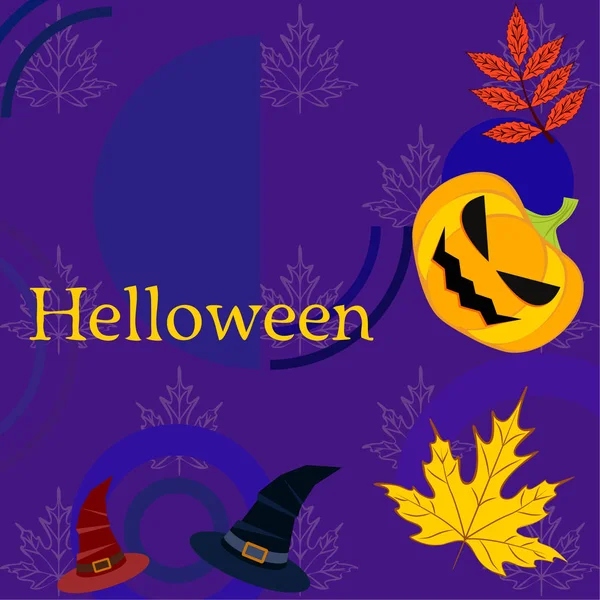 Halloween Automne Citrouille Feuilles Tombées Chapeaux Fond Vecteur — Image vectorielle