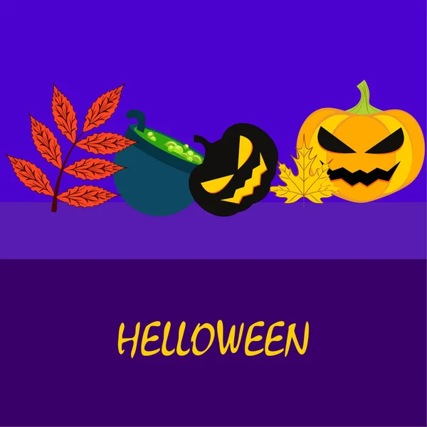 Calabazas Otoño Halloween Hojas Caídas Fondo Vector Caldero Bruja — Archivo Imágenes Vectoriales