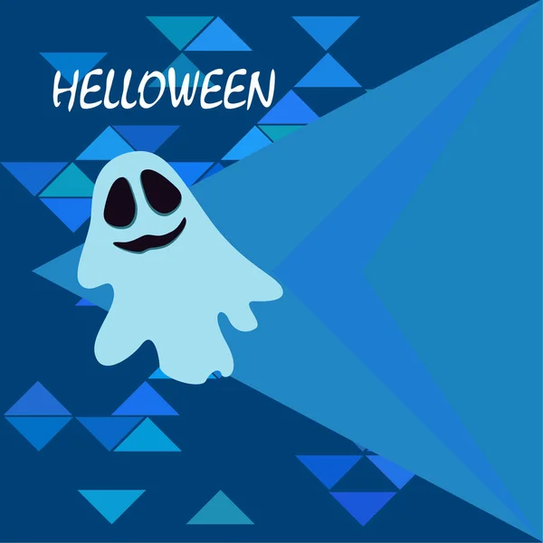 Halloween Anda Natt Illustration Vektorbakgrund — Stock vektor