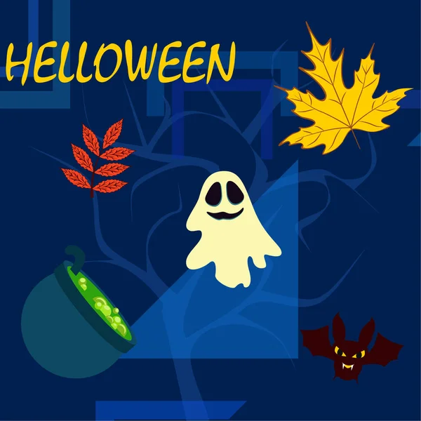 Halloween Jesień Tło Liści Kociołek Bat Ghost Tło Wektor — Wektor stockowy