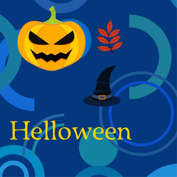 Halloween Autumn Pumpkin Hubcap Leaf Vector Background — Stock Vector