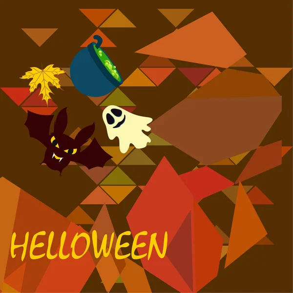 Halloween Höst Bakgrund Med Leaf Kittel Bat Ghost Vector Bakgrund — Stock vektor