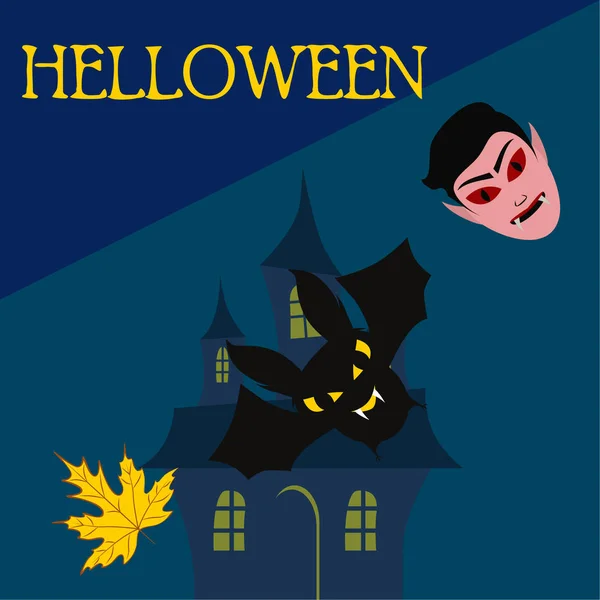 Halloween Alá Őszi Levél Maszk Dracula Denevér Vektoros Illusztráció — Stock Vector
