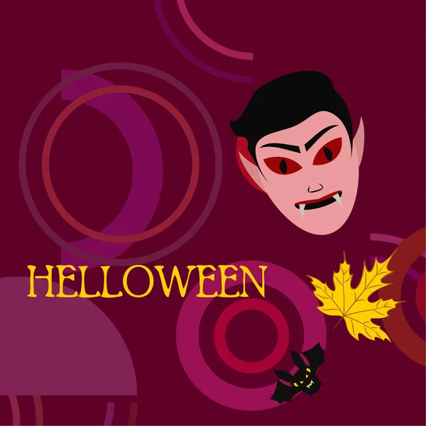 Halloween Herbstblatt Dracula Maske Fledermaus Vektorillustration — Stockvektor