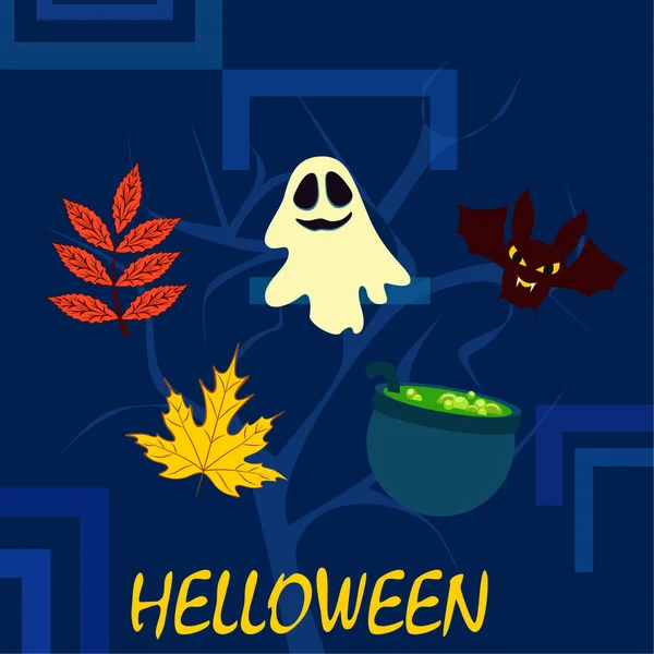 Fondo Otoño Halloween Con Caldero Murciélago Fondo Vector Fantasma — Vector de stock