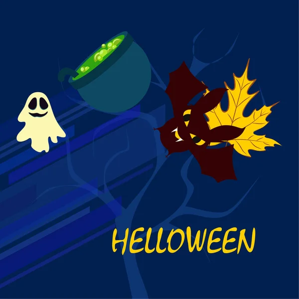 Halloween Herbst Hintergrund Mit Hexenkessel Fledermaus Geistervektor Hintergrund — Stockvektor