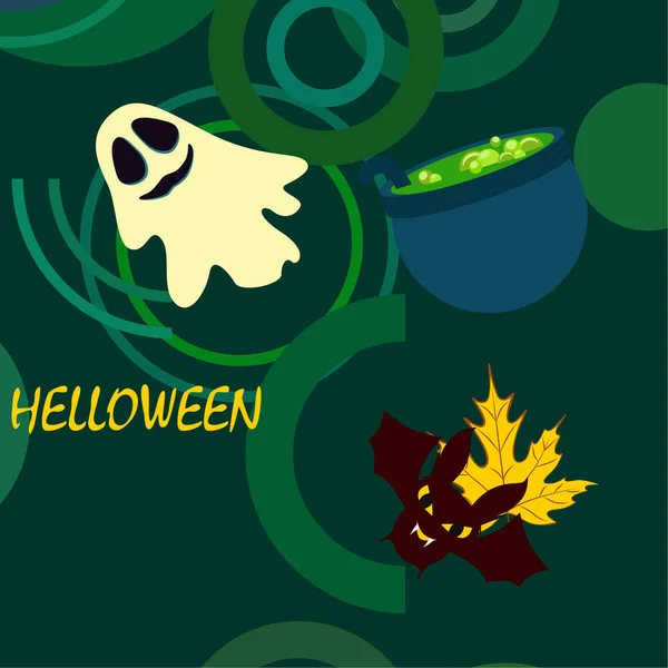 Halloween Herbst Gefallenes Blatt Hexenkessel Fledermaus Geistervektor Hintergrund — Stockvektor