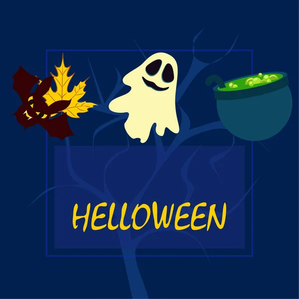 Halloween Autumn Background Cauldron Bat Ghost Vector Background — Stock Vector