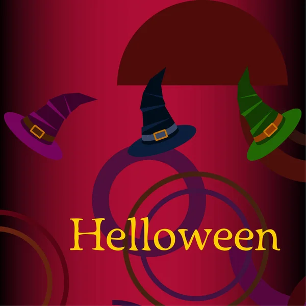 Halloween Fond Avec Chapeaux Sorcière Carte Halloween — Image vectorielle