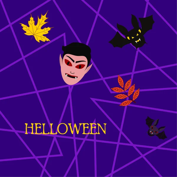 Hojas Otoño Halloween Máscara Drácula Murciélagos Vector Ilustración — Archivo Imágenes Vectoriales