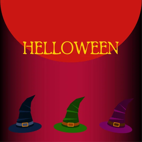 Halloween Fond Avec Chapeaux Sorcière Carte Halloween — Image vectorielle