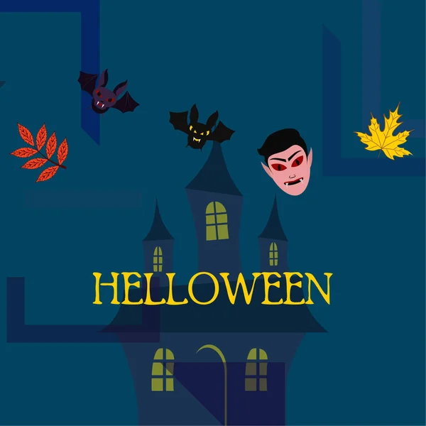 Halloween Ősz Őszi Levelek Drakula Maszk Denevérek Vektoros Illusztráció — Stock Vector