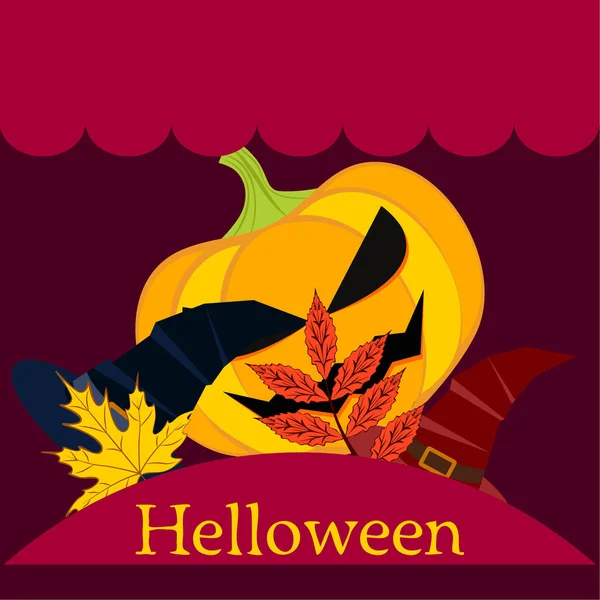 ハロウィン秋カボチャ 落ち葉 ホイール キャップのベクトルの背景 — ストックベクタ
