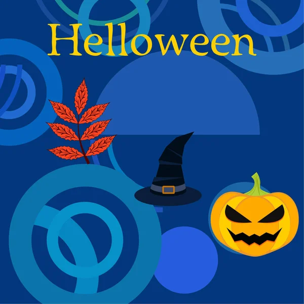 Halloween Autunno Zucca Hubcap Sfondo Vettoriale Foglia — Vettoriale Stock