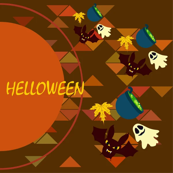 Fondo Otoño Halloween Con Hoja Caldero Murciélago Fondo Vector Fantasma — Archivo Imágenes Vectoriales