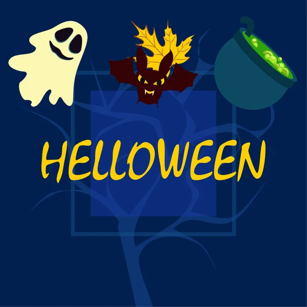Halloween Autumn Background Cauldron Bat Ghost Vector Background — Stock Vector