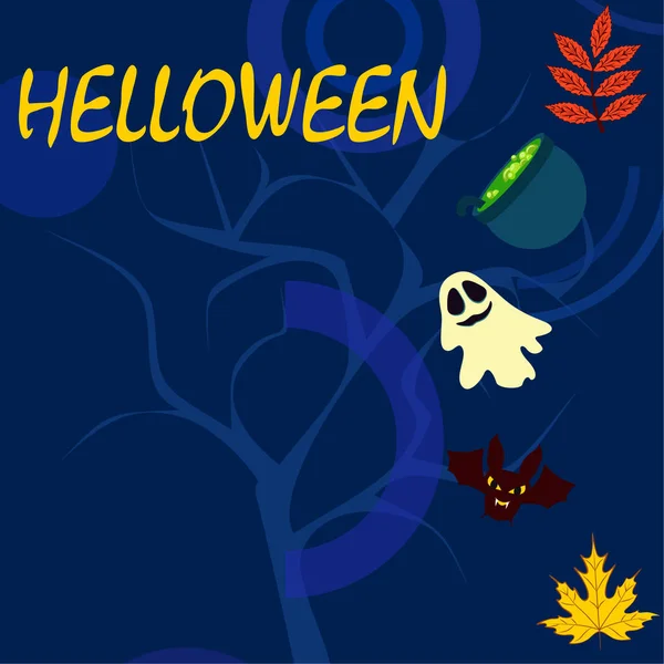 Halloween Fond Automne Avec Des Feuilles Chaudron Chauve Souris Fond — Image vectorielle