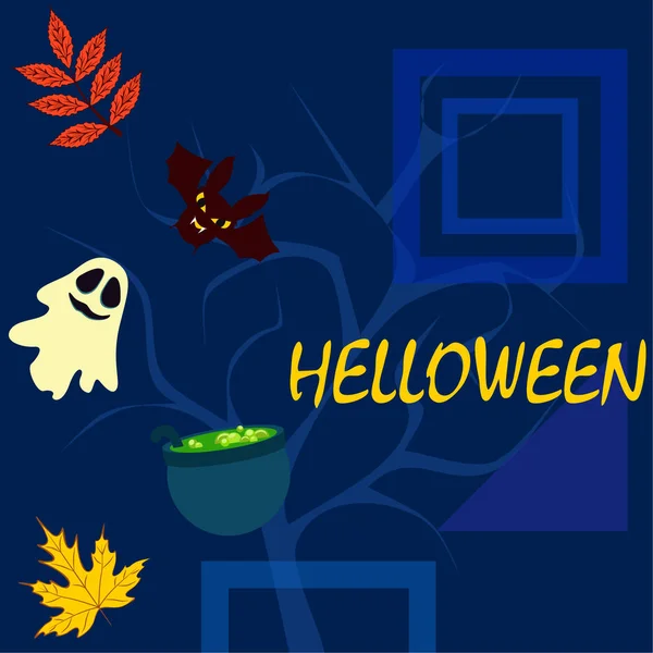 Halloween Outono Fundo Com Caldeirão Morcego Fundo Vetor Fantasma —  Vetores de Stock