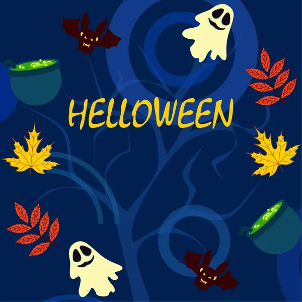 Halloween Outono Fundo Com Folhas Caldeirões Morcegos Fantasmas Vetor Fundo — Vetor de Stock