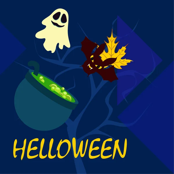 Halloween Herbst Hintergrund Mit Hexenkessel Fledermaus Geistervektor Hintergrund — Stockvektor